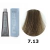 BY FAMA LUMINITY FARBA BEZ AMONIAKU 80ML 7.13 ŚREDNI ZIMNY BEŻOWY BLOND